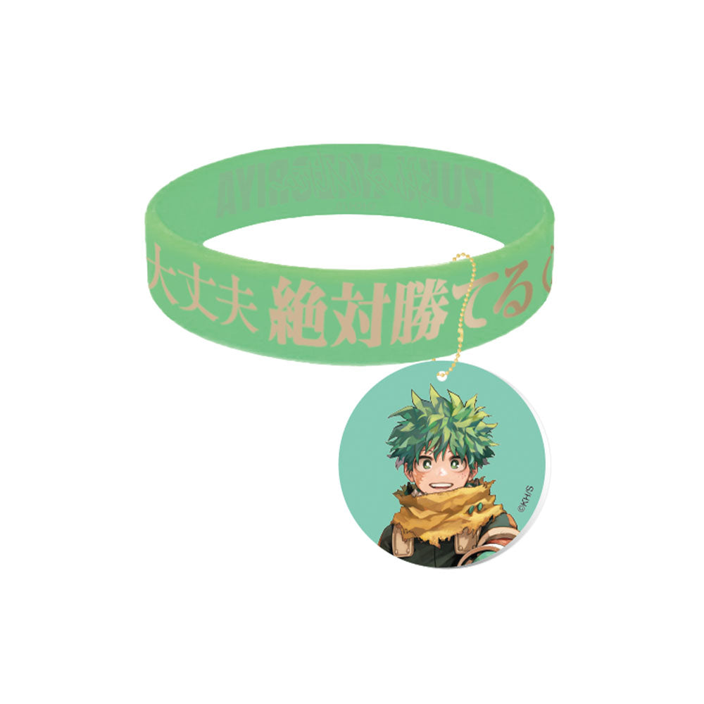 『僕のヒーローアカデミア』チャーム付き激励シリコンバンド　緑谷出久
