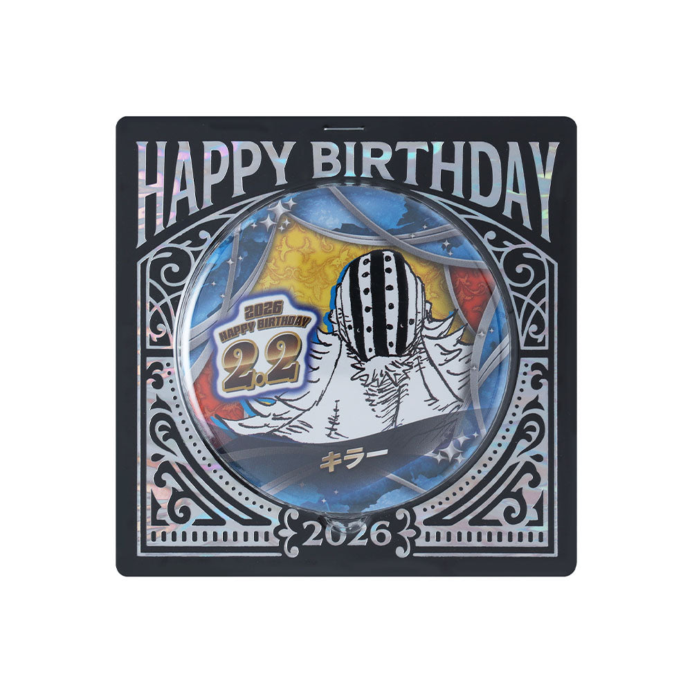 『ONE PIECE』バースデイ缶バッジ　キラー