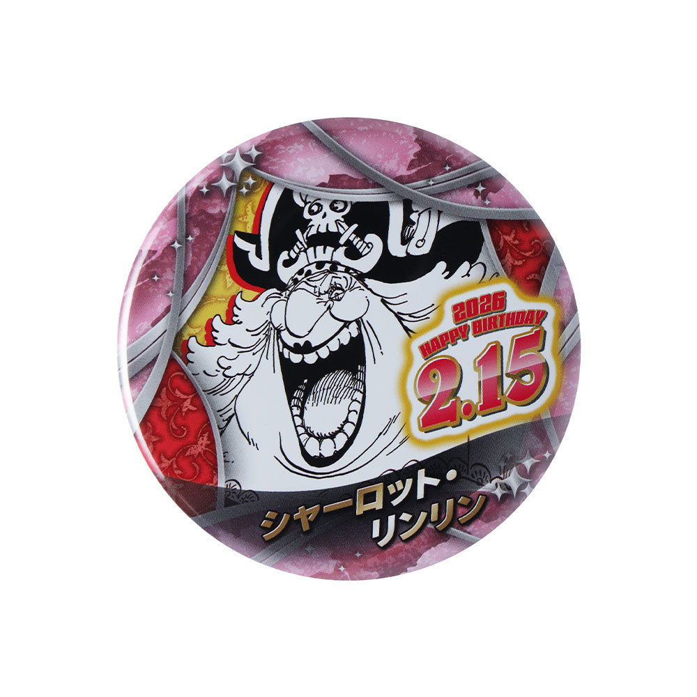 『ONE PIECE』バースデイ缶バッジ　シャーロット・リンリン