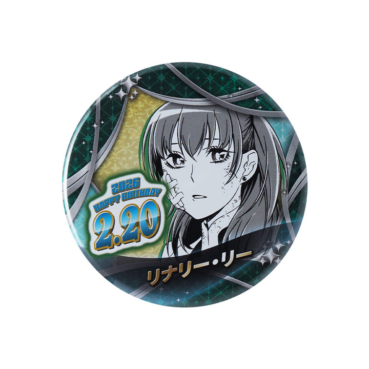 『D.Gray-man』バースデイ缶バッジ　リナリー・リー