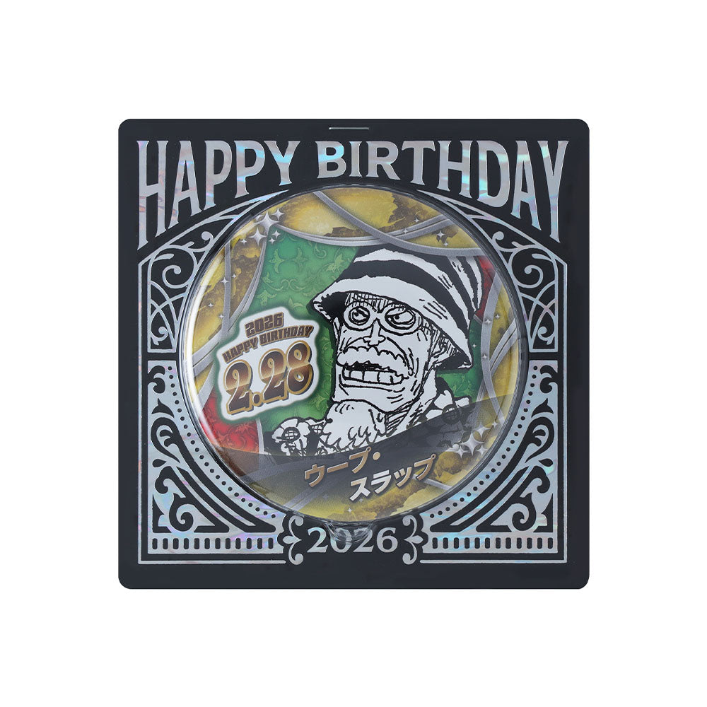 『ONE PIECE』バースデイ缶バッジ　ウープ・スラップ
