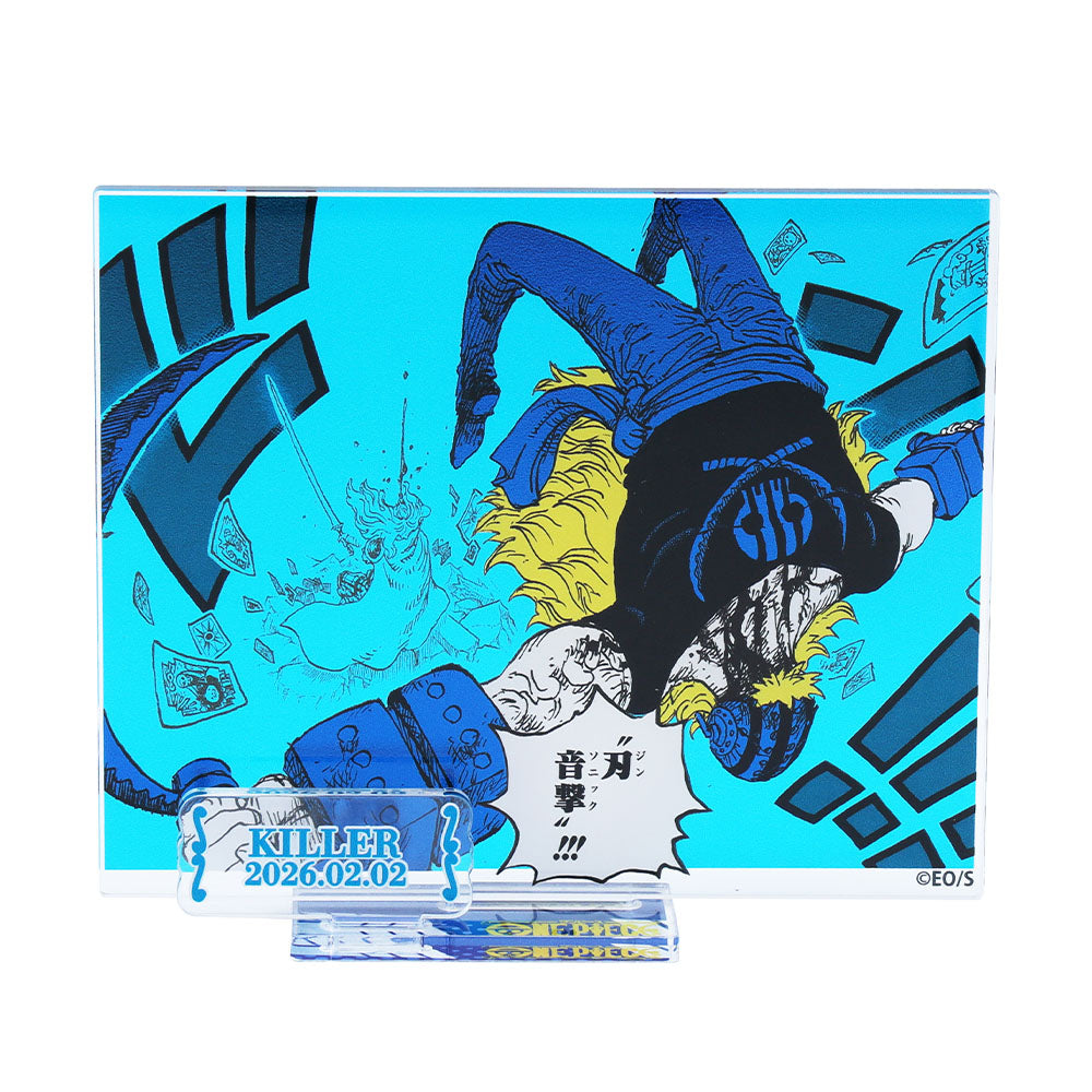 『ONE PIECE』バースデイ名場面ジオラマフィギュア－kirat☆－　（箔入りアクリル）　キラー
