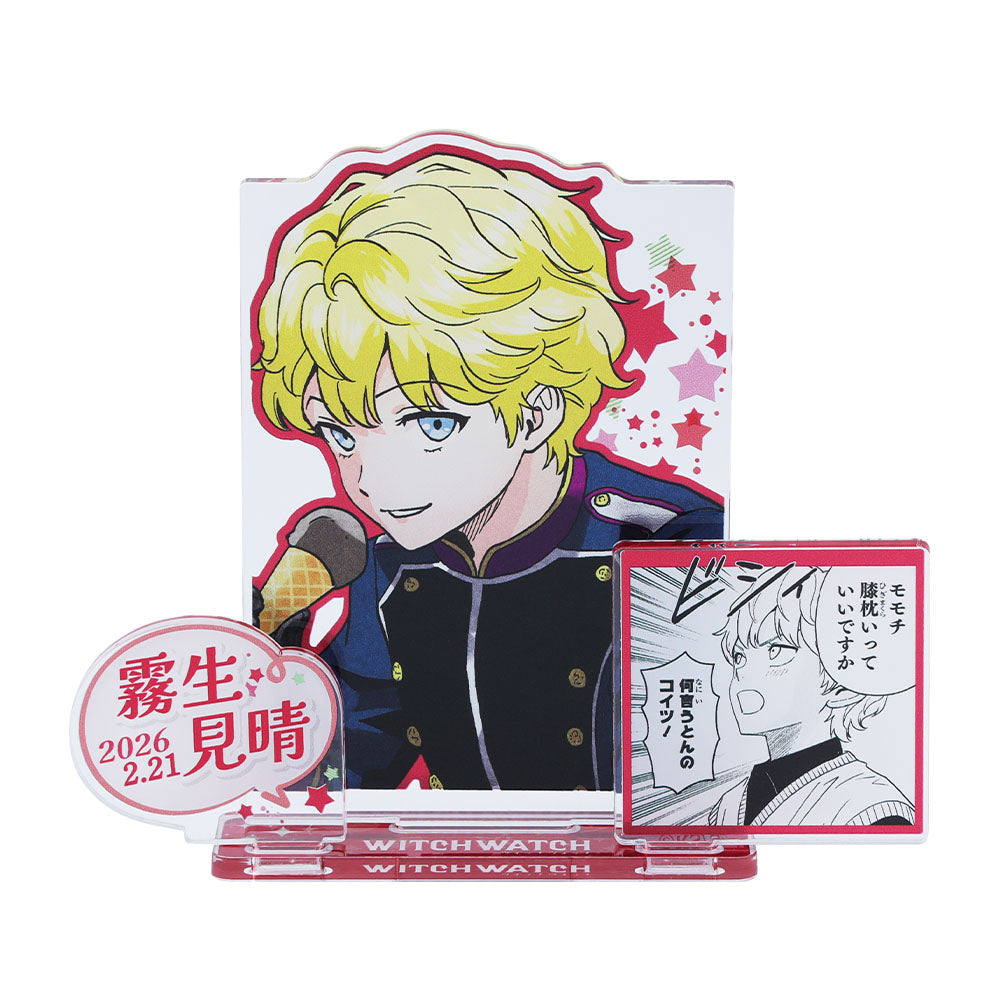 『ウィッチウォッチ』バースデイ名場面ジオラマフィギュア－kirat☆－　（箔入りアクリル）　霧生見晴