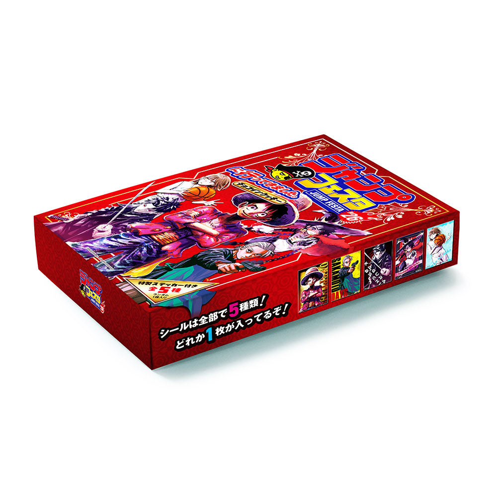 ジャンプフェスタに行ってきました。チョコインクッキー　特製ステッカー付き　（全5種／ランダム1種入り）