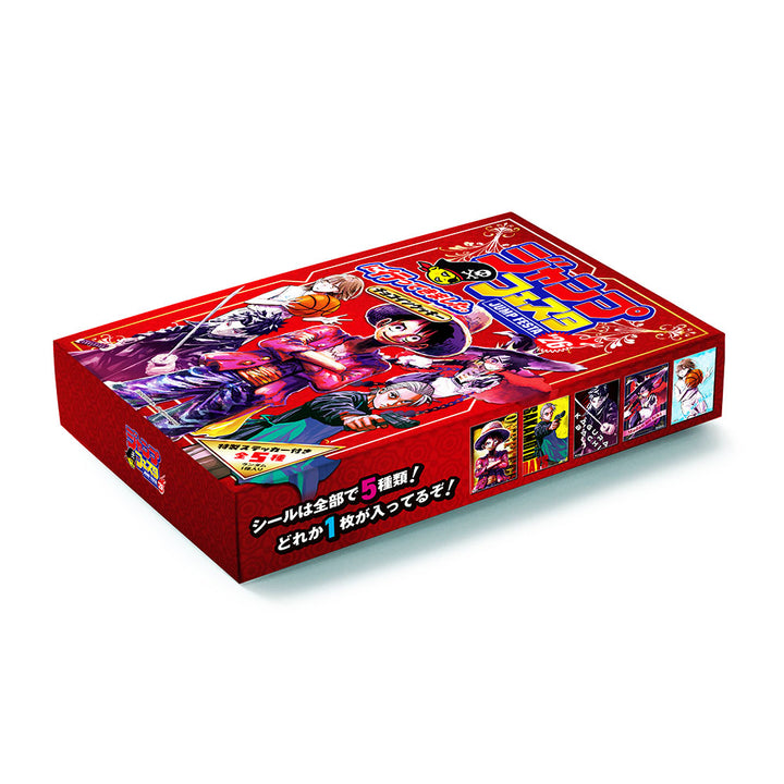 ジャンプフェスタに行ってきました。チョコインクッキー　特製ステッカー付き　（全5種／ランダム1種入り）