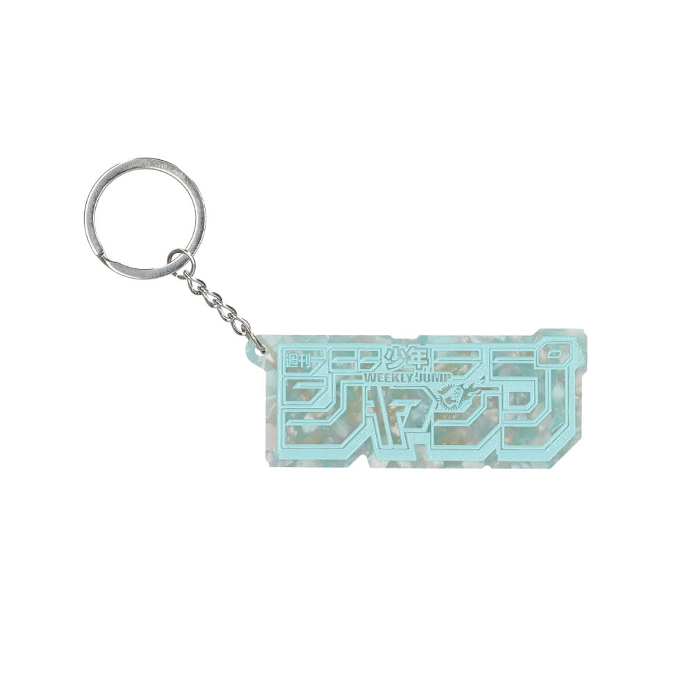 【RofJ】週刊少年ジャンプ  ACRYLIC  LOGO  KEY RING  MARBLE-BL
