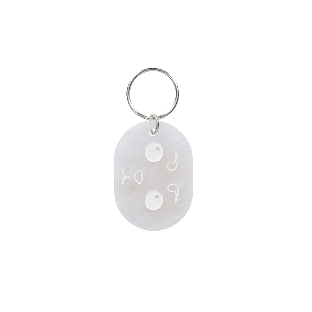 【RofJ】『銀魂』ACRYLIC TAG #1定春