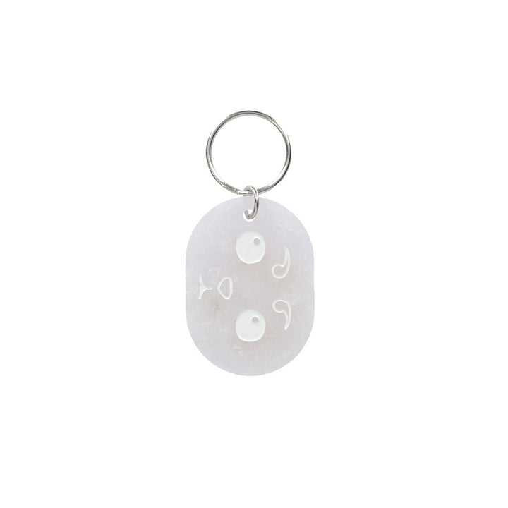 【RofJ】『銀魂』ACRYLIC TAG #1定春