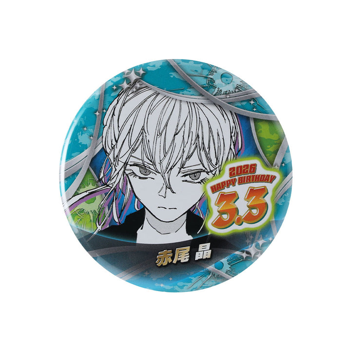 『SAKAMOTO DAYS』バースデイ缶バッジ　赤尾晶
