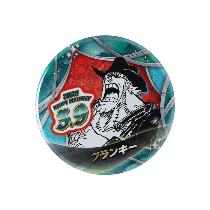 『ONE PIECE』バースデイ缶バッジ　フランキー