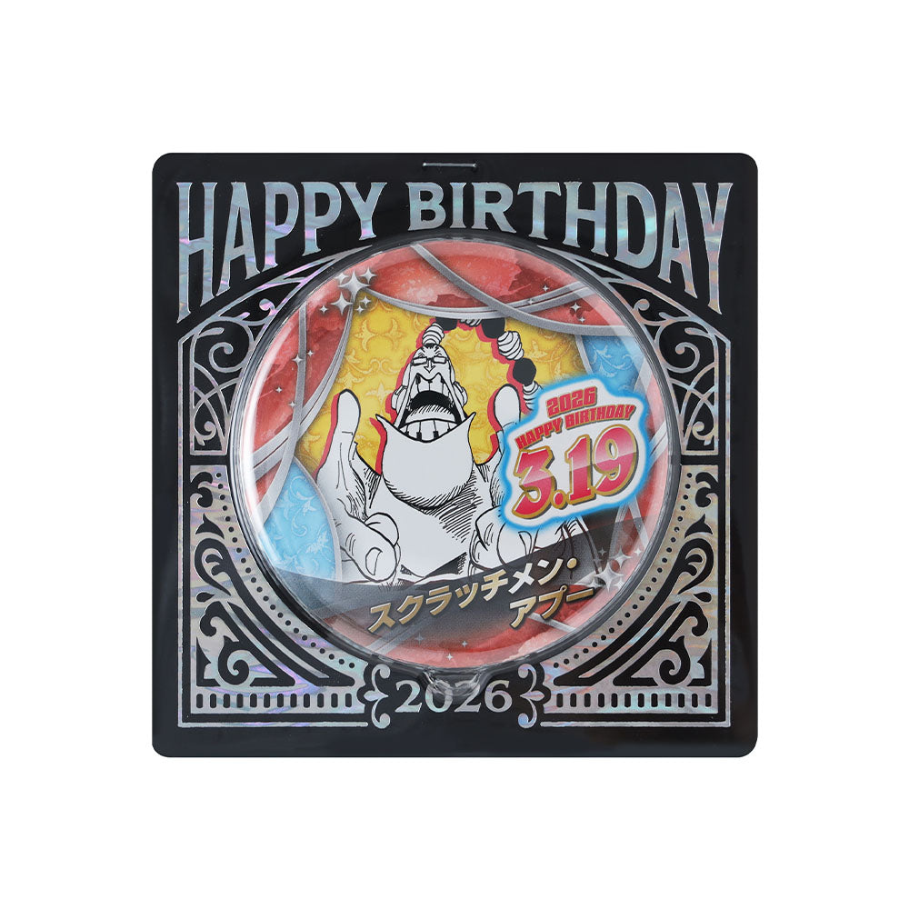 『ONE PIECE』バースデイ缶バッジ　スクラッチメン・アプー