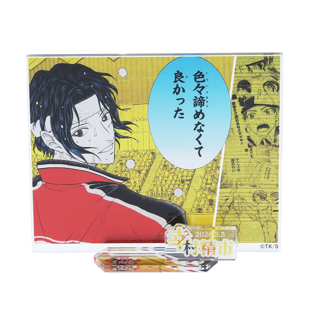 新テニスの王子様』バースデイ名場面ジオラマフィギュア－kirat