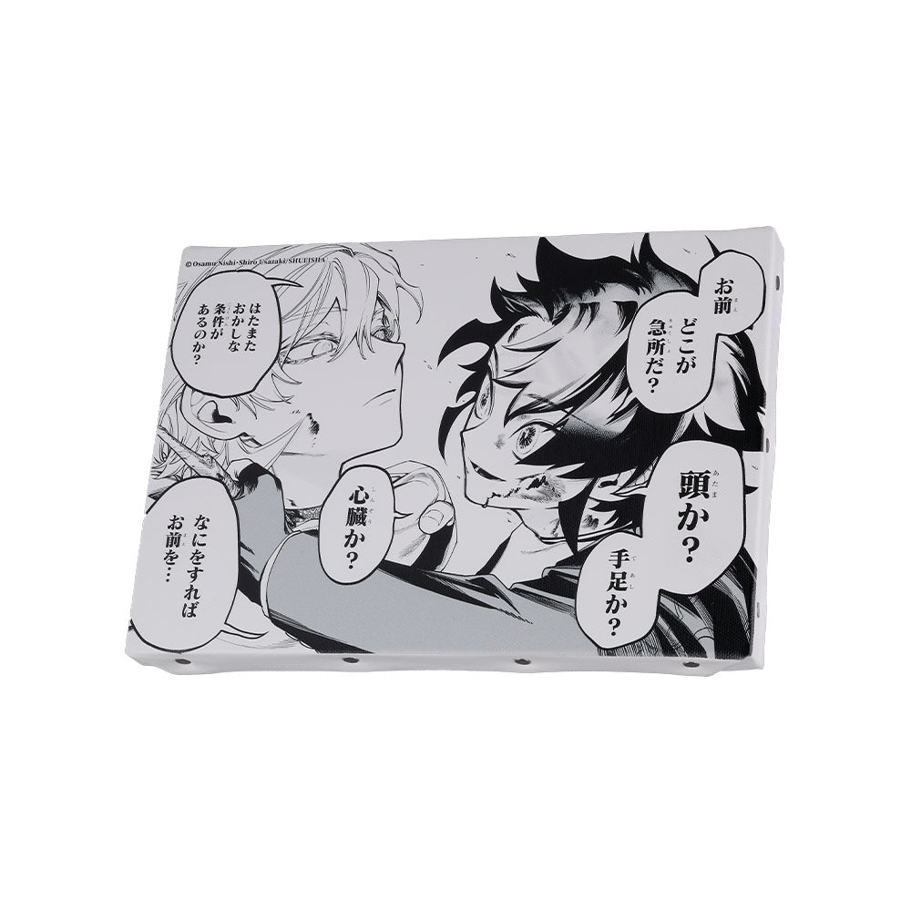 『魔男のイチ』名場面アートボード　「お前　どこが急所だ？」