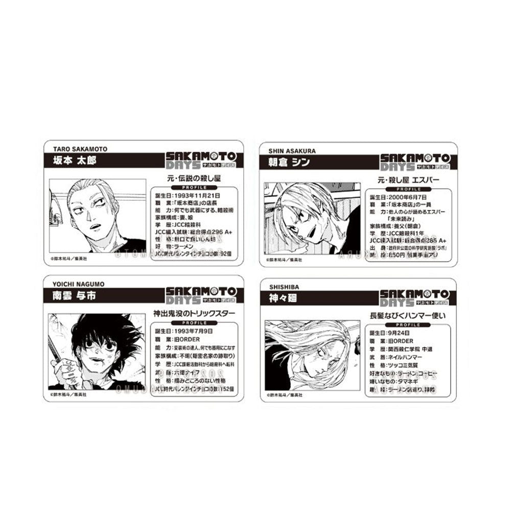 PSA10 連番 サカモトデイズ コレクションカード 坂本太郎 朝倉シン 南雲 SAKAMOTO DAYS』バースデイコレクションカード2026 4枚セット（坂本