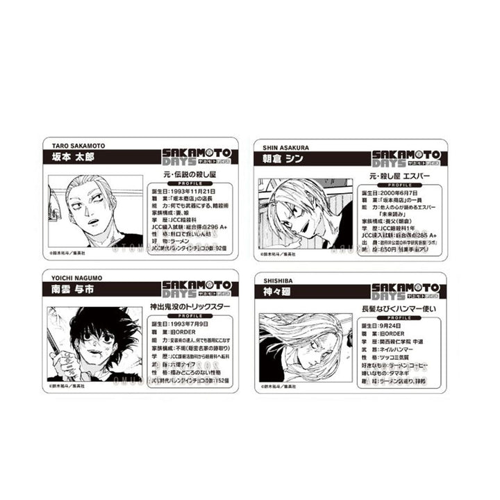 『SAKAMOTO DAYS』バースデイコレクションカード2026　4枚セット（坂本太郎／朝倉シン／南雲／神々廻）