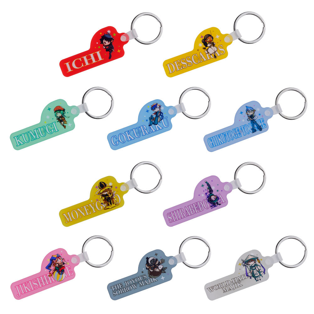 『魔男のイチ』ジェリーキーホルダーコレクション　第1弾　（全10種／ランダム1種入り）