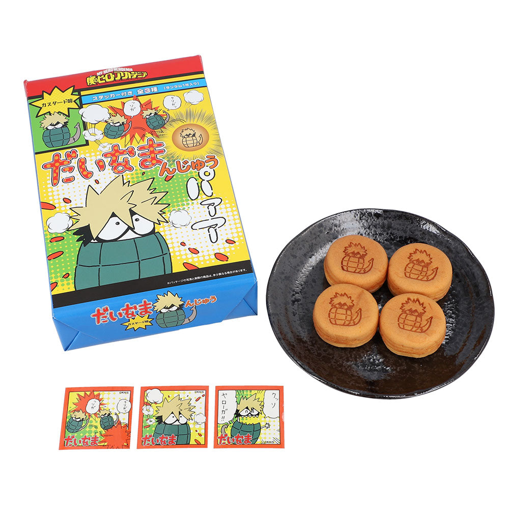 『僕のヒーローアカデミア』だいなまんじゅう　（饅頭8個入り）（特製ステッカー全3種／ランダム1種入り）