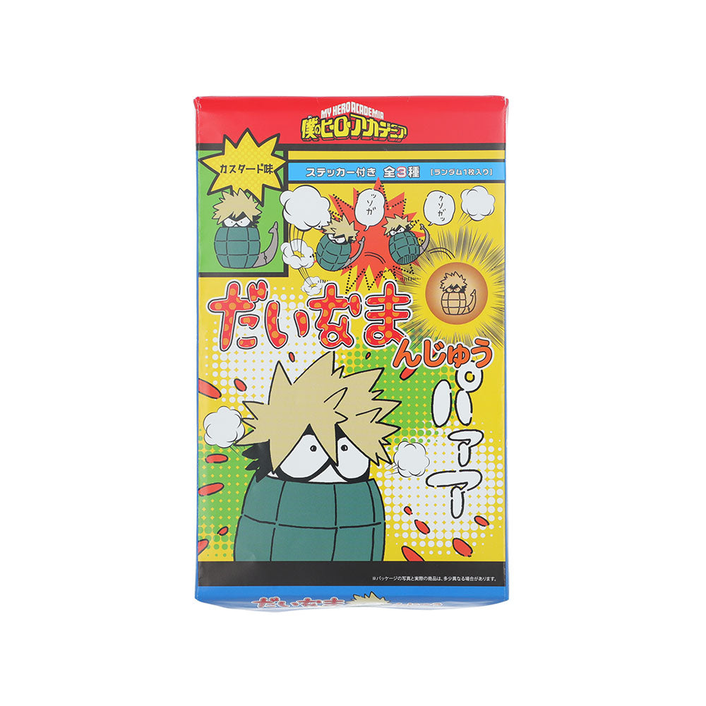 『僕のヒーローアカデミア』だいなまんじゅう　（饅頭8個入り）（特製ステッカー全3種／ランダム1種入り）