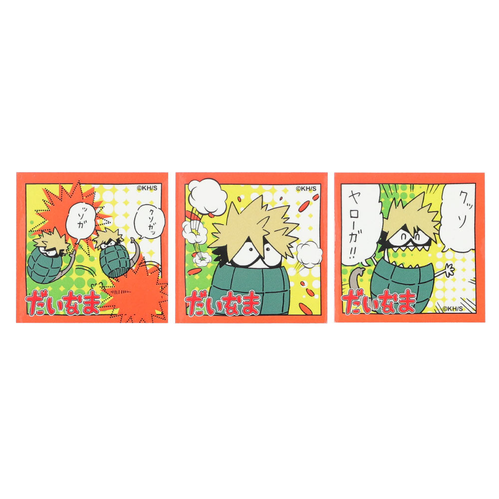 僕のヒーローアカデミア』だいなまんじゅう （饅頭8個入り）（特製
