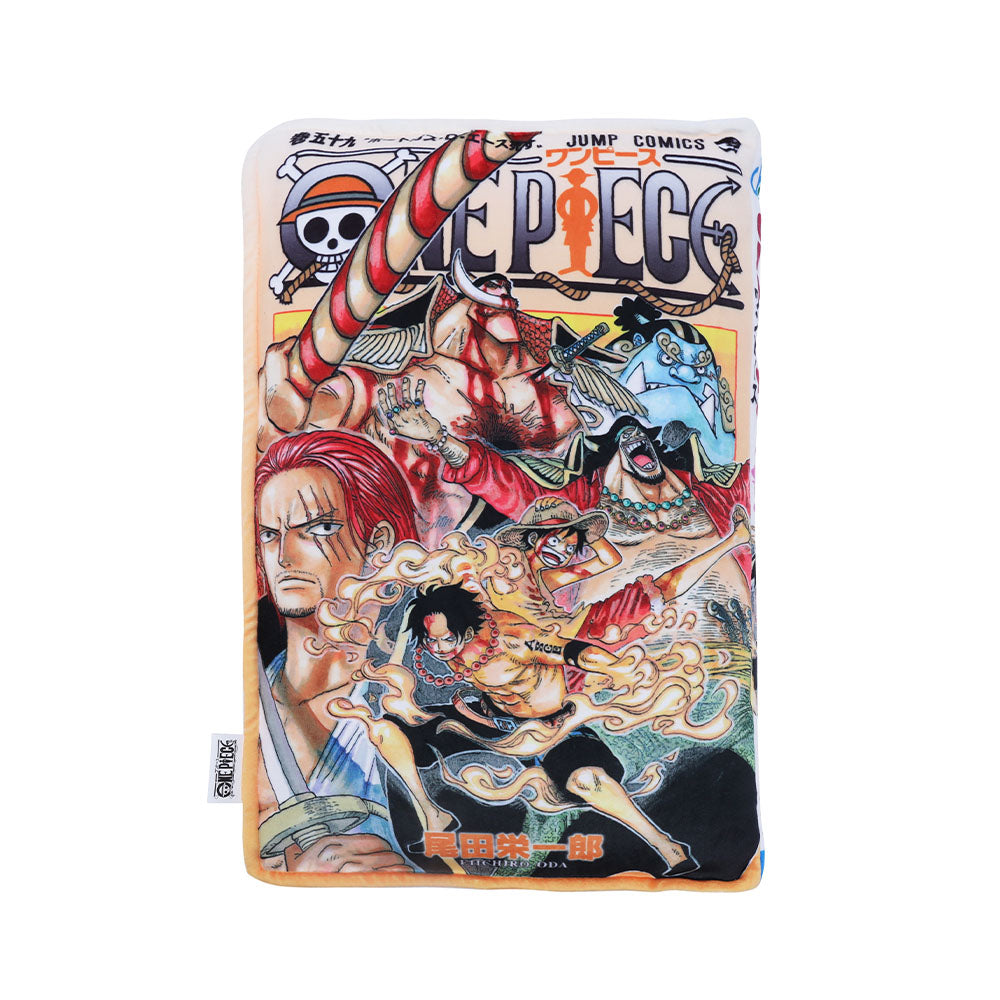 『ONE PIECE』ジャンプコミックス型クッション　巻五十九