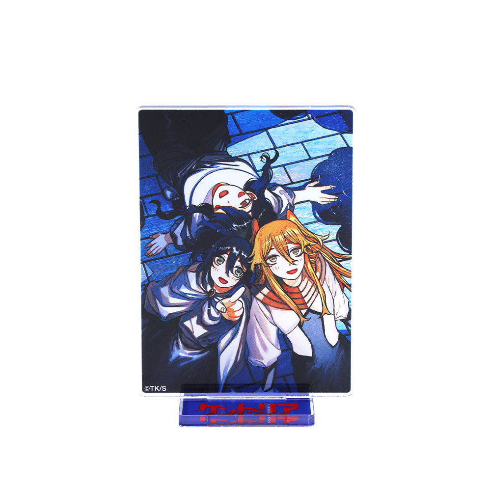 『ケントゥリア』アクリルスタンド
