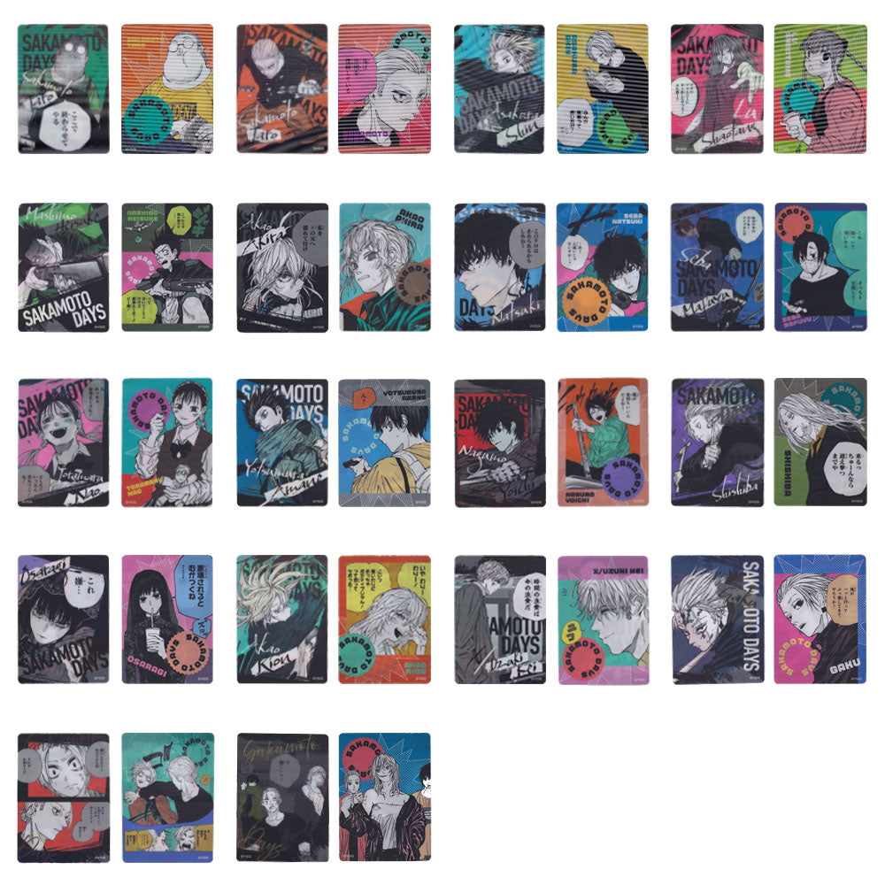 『SAKAMOTO DAYS』レンチキュラーカードコレクション　第1弾（全18種／ランダム1種入り）