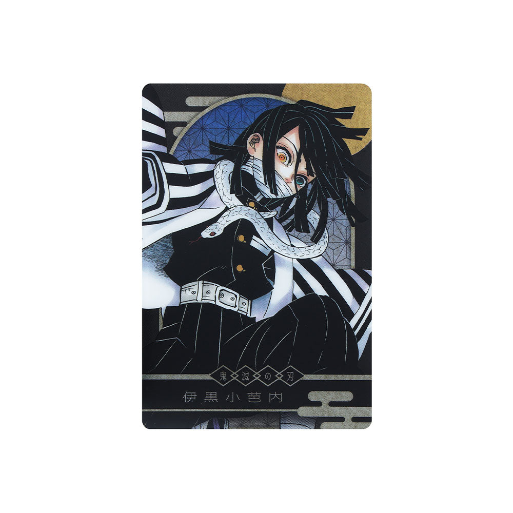 新着アイテム – JUMP SHOP