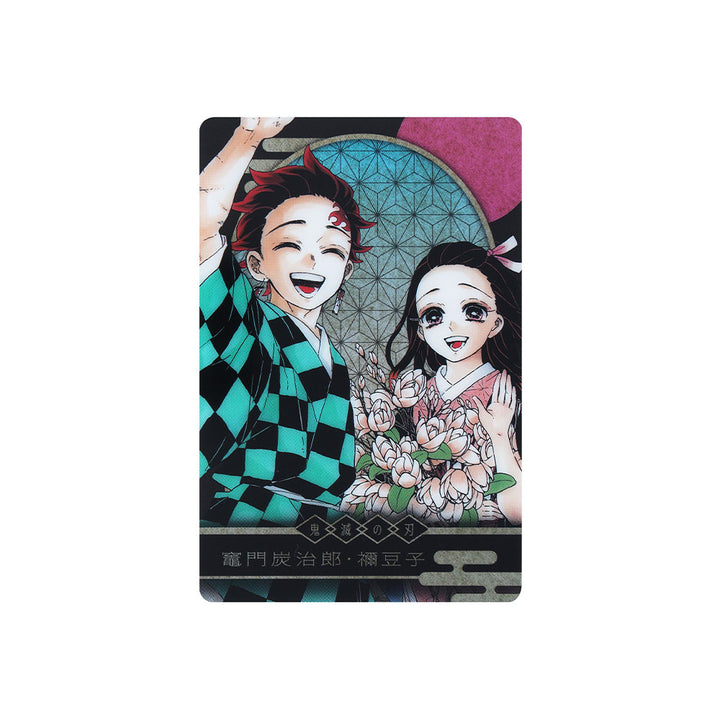 『鬼滅の刃』KIRA☆PICARD［キラピカード］　第1弾　竈門炭治郎・禰豆子［2］