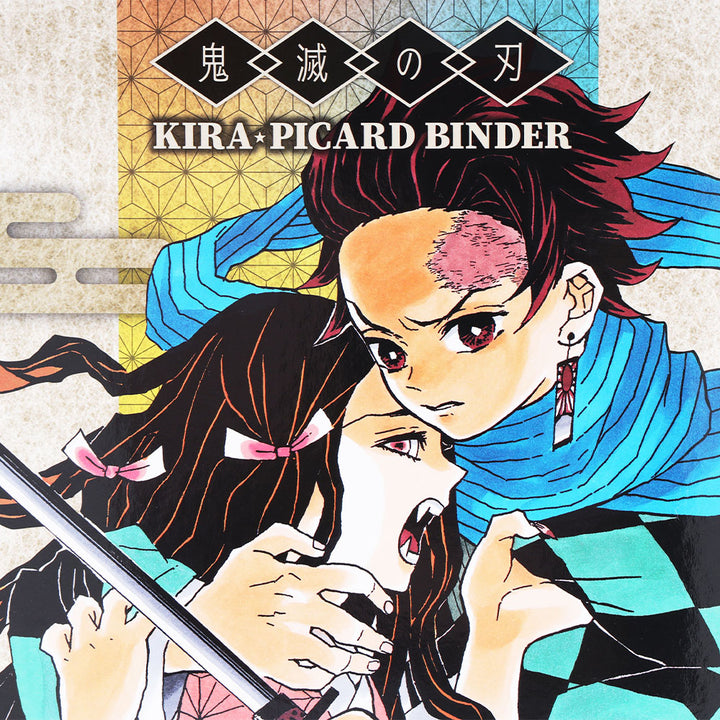 『鬼滅の刃』KIRA☆PICARD［キラピカード］　オリジナルバインダー　Vol.1