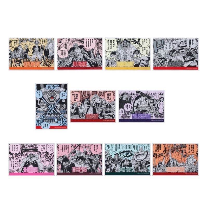 『ONE PIECE』箔入りアクリルカードコレクション　第1弾（全11種／ランダム1種入り）