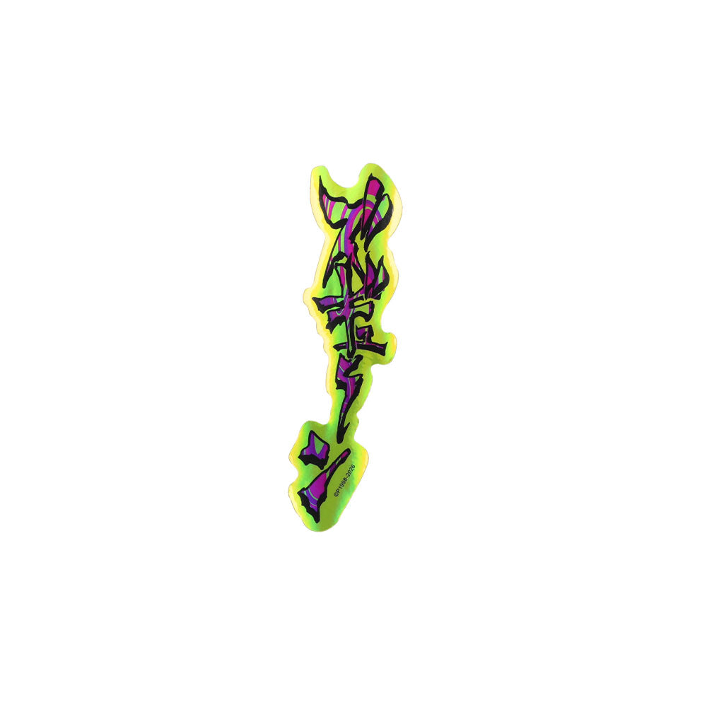 【RofJ】『HUNTER×HUNTER』HOLOGRAM STICKER #1ズギューン