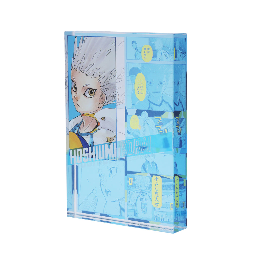 『ハイキュー!!』アクリルブロック　“HEROES”　星海光来