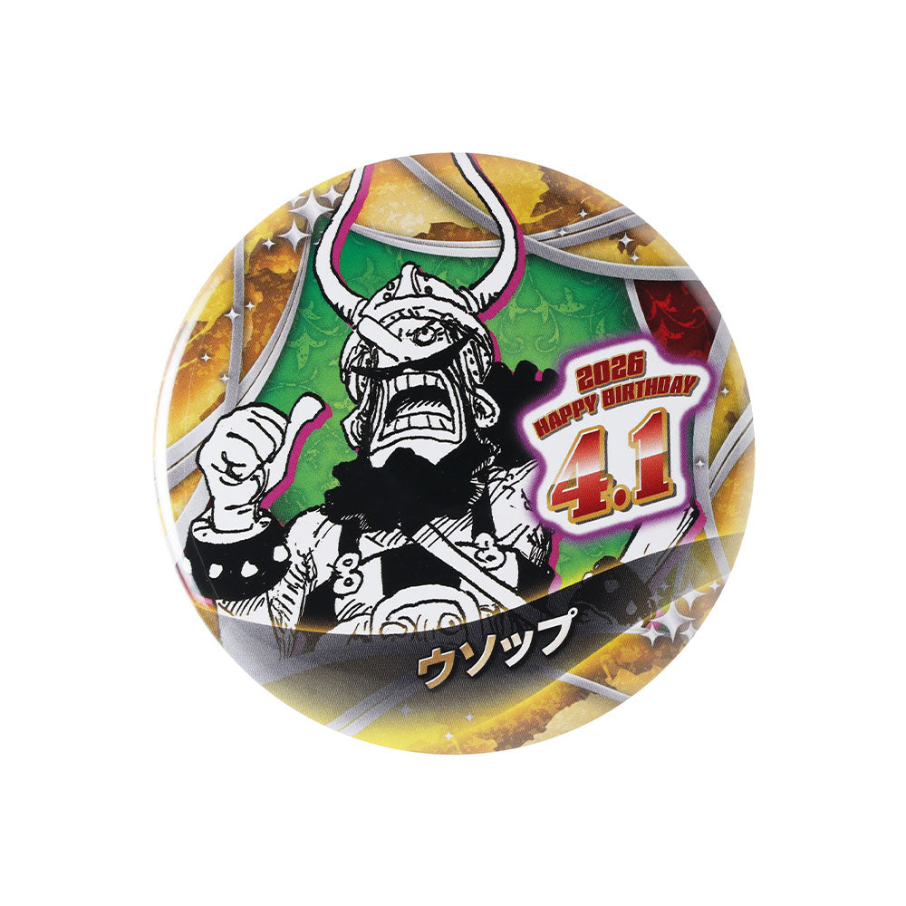 ONE PIECE』バースデイ缶バッジ ウソップ – JUMP SHOP