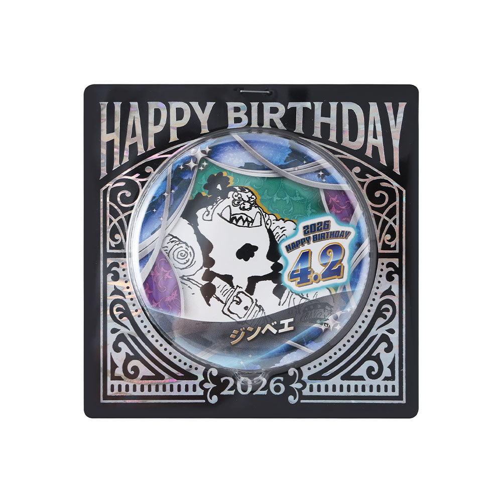 『ONE PIECE』バースデイ缶バッジ　ジンベエ