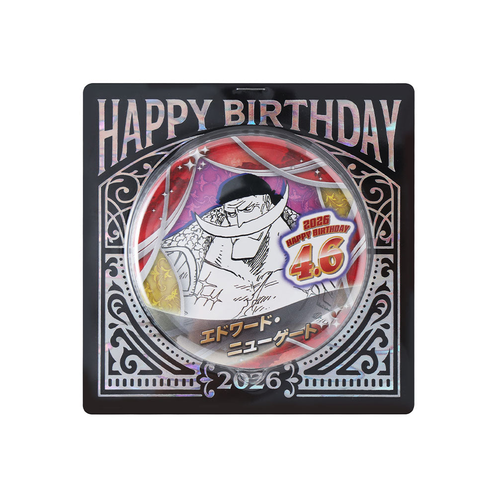 『ONE PIECE』バースデイ缶バッジ　エドワード・ニューゲート