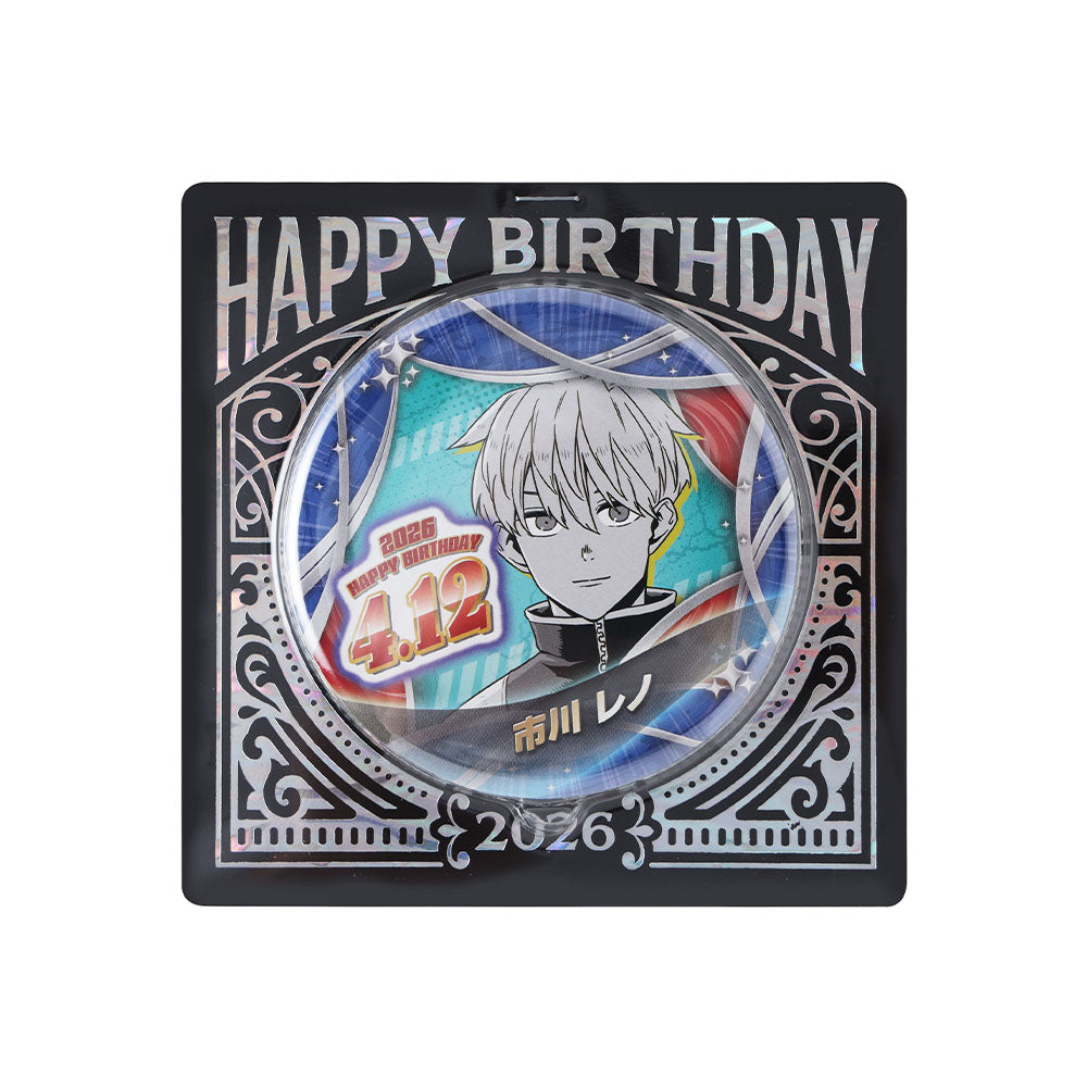 『怪獣８号』バースデイ缶バッジ　市川レノ