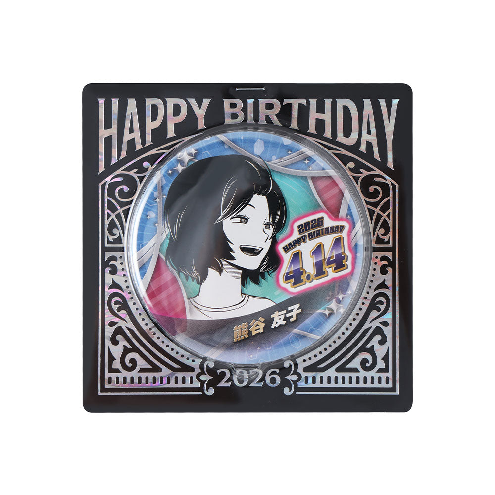 ランキング – ページ 87 – JUMP SHOP