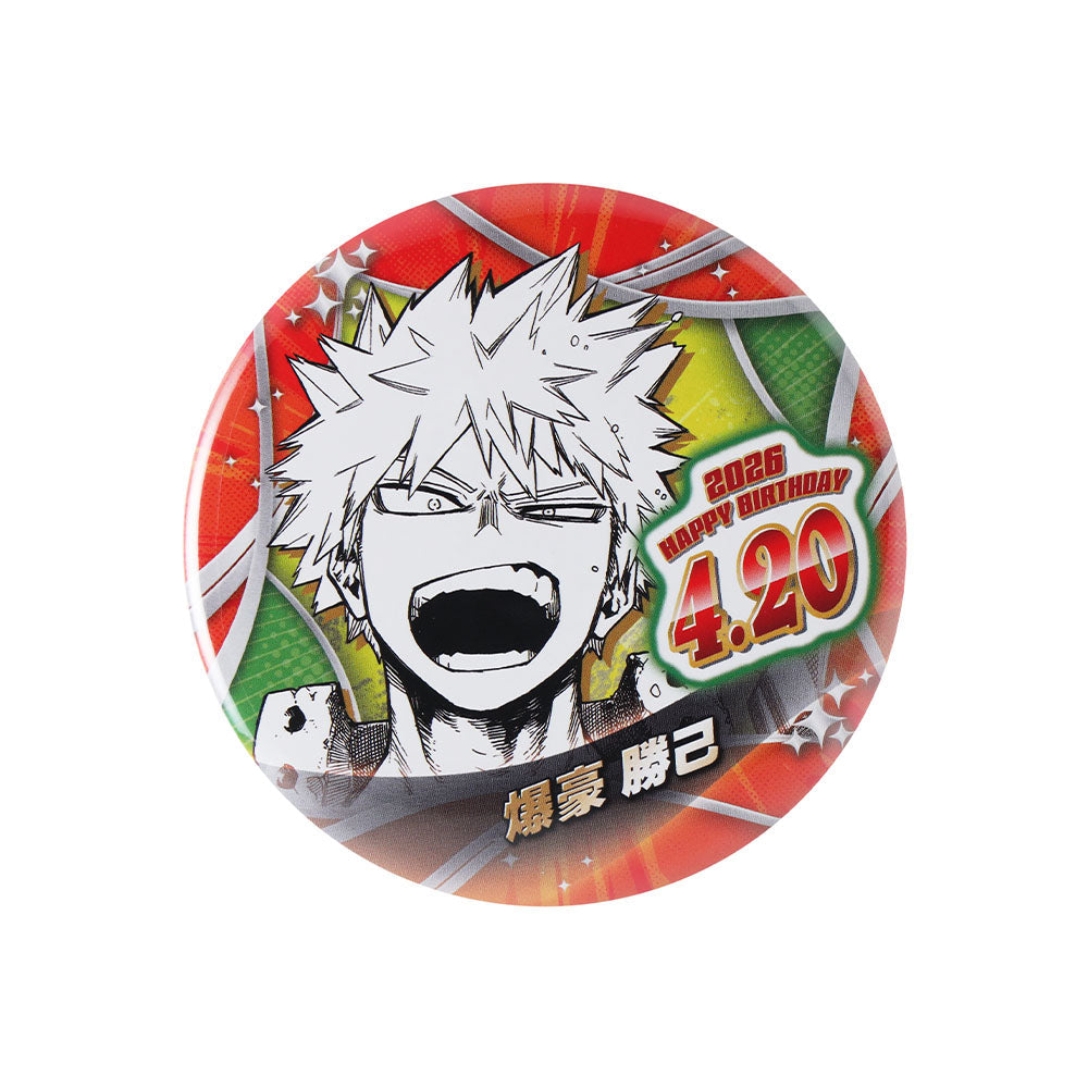 僕のヒーローアカデミア』バースデイ缶バッジ 爆豪勝己 – JUMP SHOP