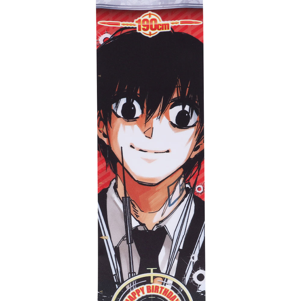 『SAKAMOTO DAYS』バースデイメジャークロス　南雲与市