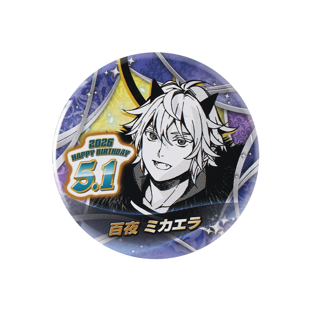 終わりのセラフ』バースデイ缶バッジ 百夜ミカエラ – JUMP SHOP