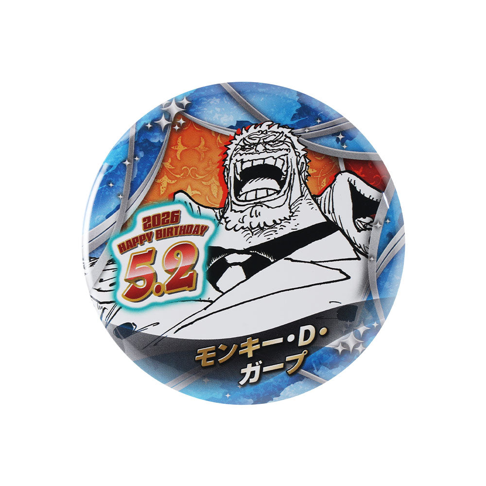 トンガリバースデー缶バッジ　マキノ ONE PIECE』バースデイ缶バッジ モンキー・D・ガープ – JUMP SHOP