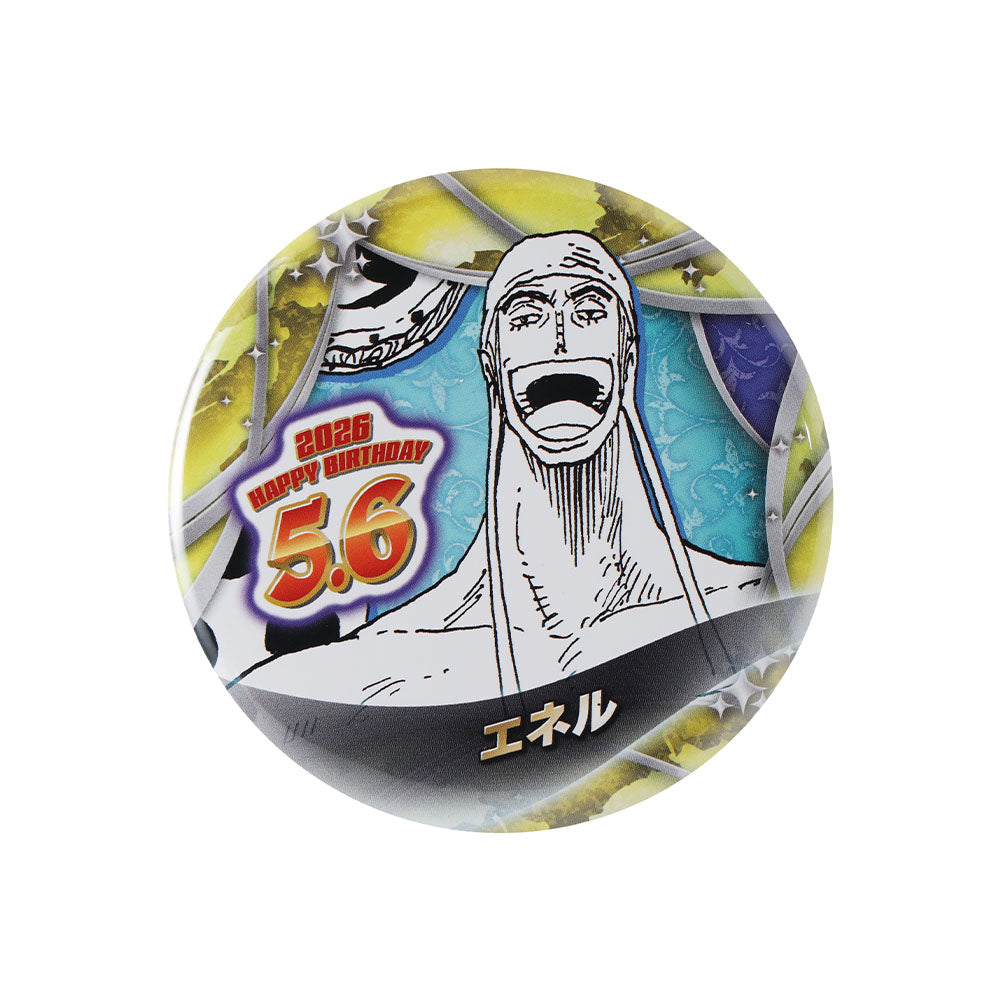 ONE PIECE』バースデイ缶バッジ エネル – JUMP SHOP