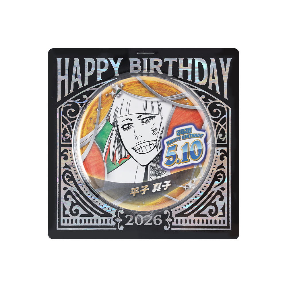 今月のバースデイアイテム – JUMP SHOP