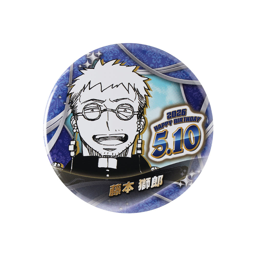 青の祓魔師』バースデイ缶バッジ 藤本獅郎 – JUMP SHOP