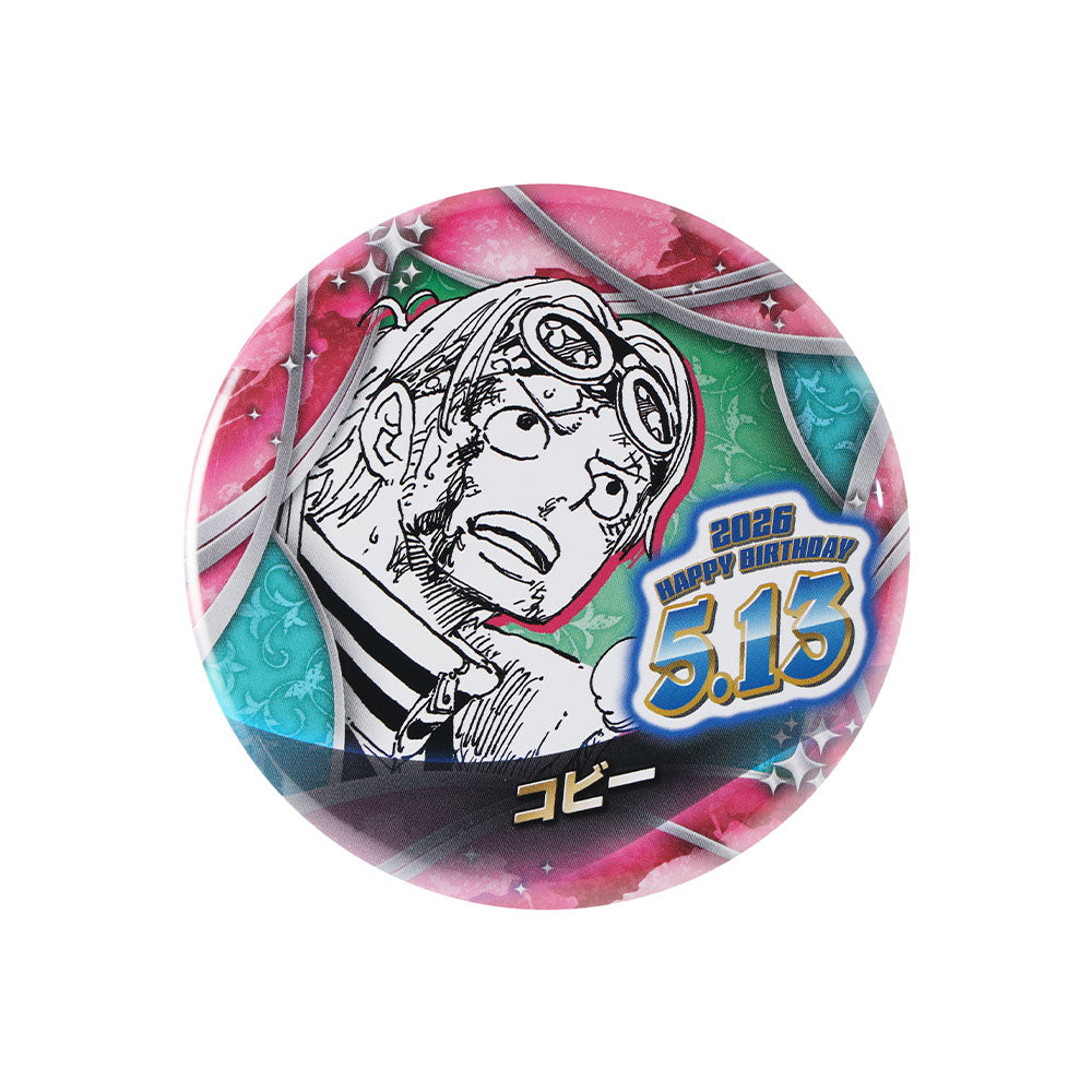 Fuwamoco ハッピー☆パピーはっぴ 26fes EXPO バッジ　うちわ ONE PIECE』バースデイ缶バッジ コビー – JUMP SHOP