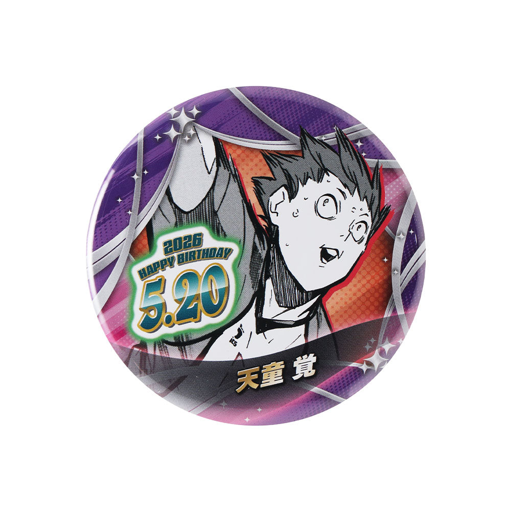ハイキュー!!』バースデイ缶バッジ 天童覚 – JUMP SHOP