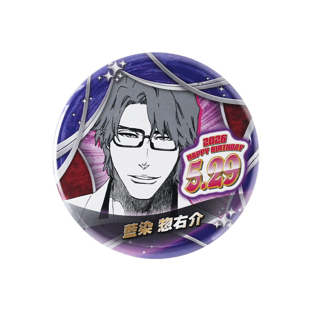 『BLEACH』バースデイ缶バッジ　藍染惣右介