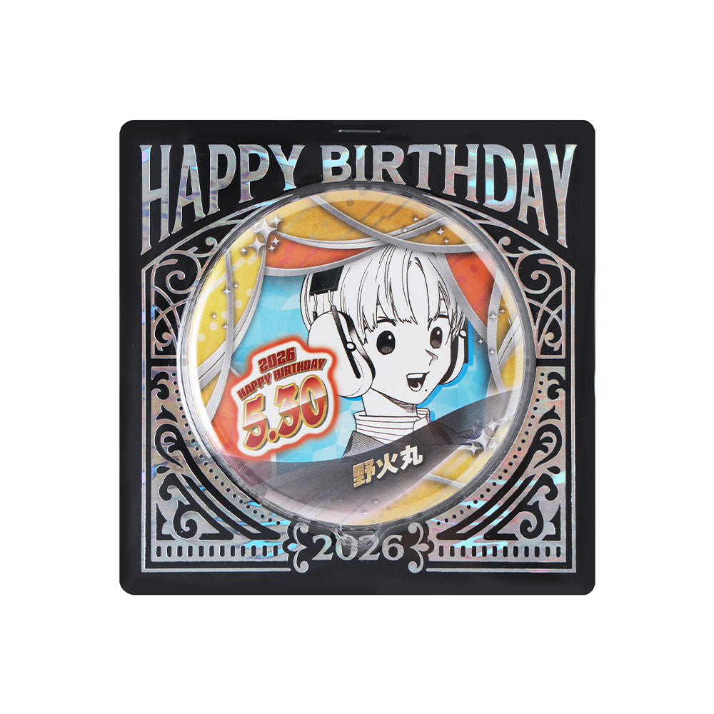 今月のバースデイアイテム – JUMP SHOP