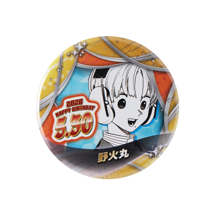 『怪物事変』バースデイ缶バッジ　野火丸