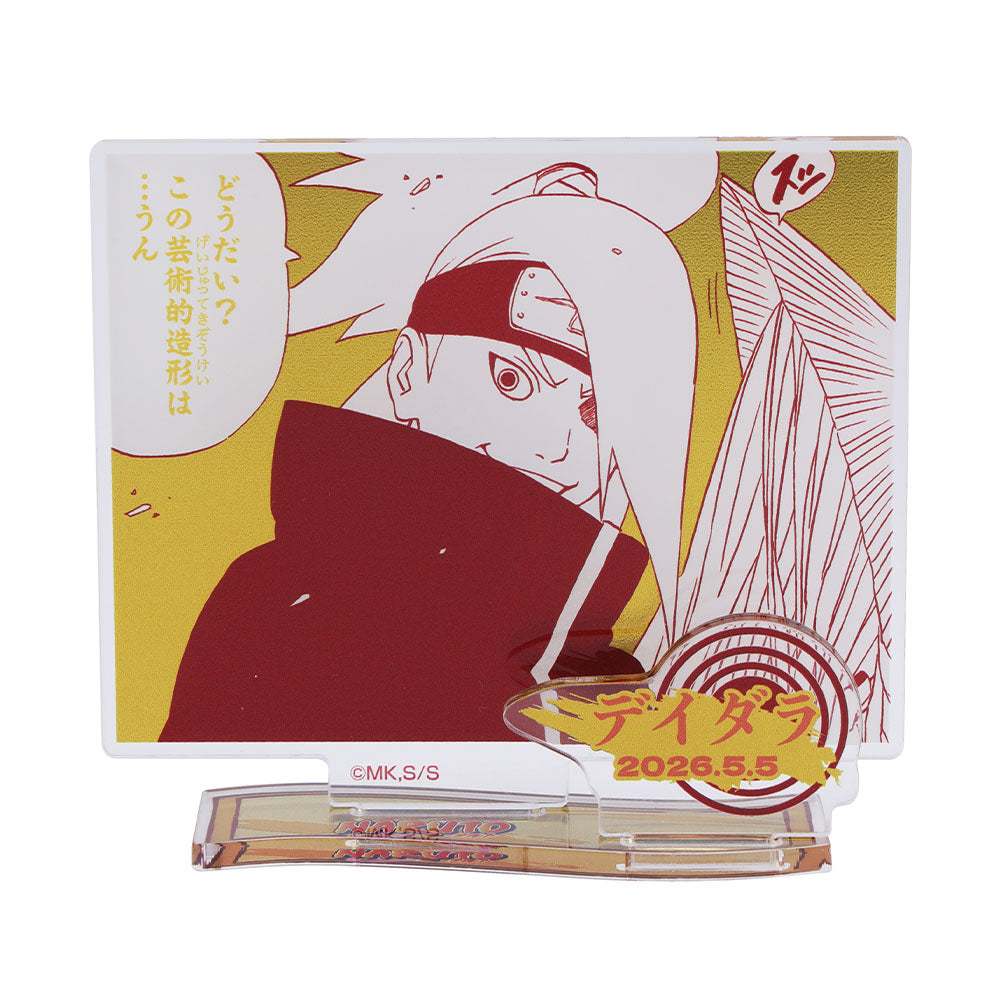 『NARUTO-ナルト-』バースデイ名場面ジオラマフィギュア－kirat☆－　（箔入りアクリル）　デイダラ
